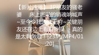 STP19402 长相甜美白皙美乳挺嫩妹子丁字裤居家夫妻啪啪，69姿势按头口交骑乘特写抽插大屁股震动棒自慰