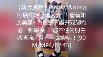 [MP4]魔都约大胸漂亮外围妹黑丝诱惑，以一敌二玩得好开心