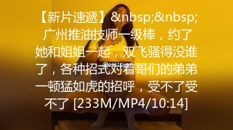 [MP4/ 332M]&nbsp;&nbsp;人妻小少妇好骚啊，让小哥各种舔逼舔菊花好刺激，叫的浪表情骚，给小哥深喉大鸡巴，多体位蹂躏抽插精彩刺激