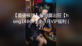 【最粉嫩穴❤️绝美名器】七彩女神『军阀太太』04.17㊙️海天盛宴神仙姐姐极品小逼超粉嫩 五小时狂嗨 高清源码录制