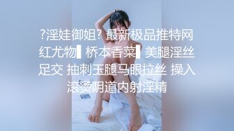 【吃鸡啪啪❤️全球竞技】众美女口技❤️渴望鸡巴的大眼睛 认真吃鸡的小姐姐最迷人 裹爽再操 完美露脸✿