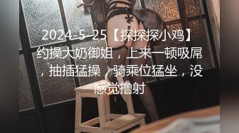 1080_火辣少女在清晨的后入激情_191347354