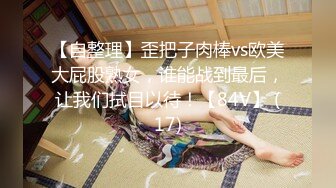 [MP4/ 534M]&nbsp;&nbsp;最爱骚嫂子做完瑜伽帮忙按摩 筋膜枪怼穴激起欲望 饥渴舔舐肉棒 爆肏蜜壶又湿又滑激射