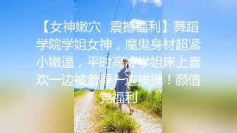 真实三甲医院【爱聊就约】美乳护士~真实病房宿舍~跳蛋狂震，爽到不行，身材挺好，画质一流超赞 (1)