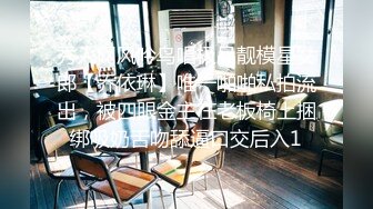 [2DF2]探花约炮强人【叶总探花】主题酒店约炮气质美少妇激烈啪啪 大圆床肆意抽插 美女主动要求抱着使劲操&nbsp;&nbsp;[MP4/86.4MB][BT种子]