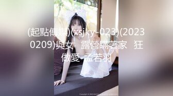 粉衣甜美小少妇&nbsp;&nbsp;洗完澡开操手指扣穴&nbsp;&nbsp;拿出跳蛋不让玩&nbsp;&nbsp;舔逼正入猛操揉捏奶子