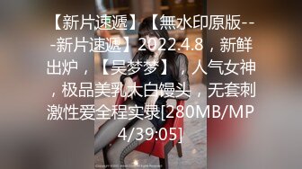 [HD/1.0G] 2023-04-23 DA-29大像传媒之兄弟服侍輕熟女3p大戰巨根挑戰