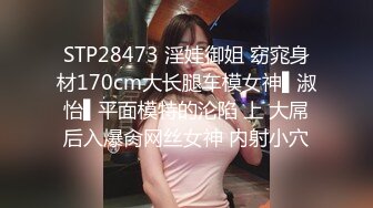 小胖哥酒店约炮刚刚离异的女同事 骚的很各种姿势操都满足不了