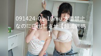 【獨家推薦】Onlyfans超正巨乳苗條正妹『palida』收費福利 極品S級人瘦奶大絕對引爆妳的眼球 超清原版 (1)