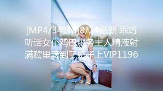 STP25671 大眼睛-高颜值--清水美奈??我觉得大黑牛震得外面那个阴蒂好有感觉啊，我要高潮了不行啦，肉棒自慰，淫声浪浪！