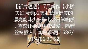 [MP4/804MB]ED Mosaic 22歲小豪年紀輕輕就嘗試了雙飛 要讓兩個女生都爽真的會累死