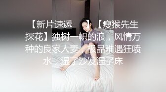 甜美呆萌美少女！强烈要求秀一波！无毛极品嫩穴，圆润美臀摇摆，揉搓小穴出水，炮友正入抽插