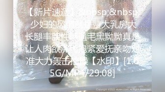 G奶熟女，各种勾引【面色潮红】与粉丝啪啪无套中出 【 140v】 (47)