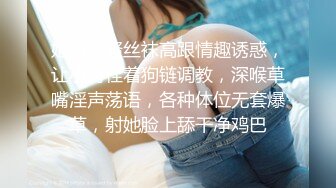 【探花良家无套】大早上约炮，良家人妻来相会，风韵犹存，聊聊天，调调情，连干两炮，野鸳鸯的性福生活