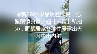 和老婆3P被草爽到紧紧抓住绿帽老公的手