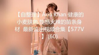 【重磅推荐onlyfans私拍】▶▶身材顶天肤色超漂亮的黑妹♤AmiraWest♤不论视频照片看起来都赞爆 看起来干干净净的 (4)