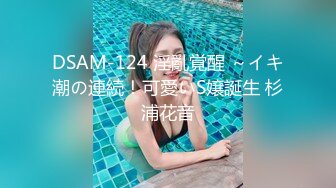 旅游区女厕全景偷拍9位美少妇 各种肥美的鲍鱼一一展示