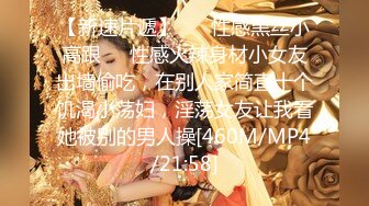 [MP4/218MB]麻豆传媒 MD-0261上门偷情俏丽人妻 放进去一下下就好