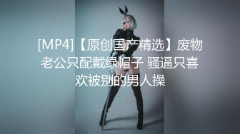 [MP4]丰满身材纹身黑衣妹子啪啪口交抬腿侧入大力猛操呻吟娇喘