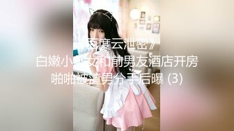 【00后小仙女⚡清纯学妹】青春少女刚发育好的胴体让人流口水 性感体操服 紧致粉嫩小穴无法抵挡的诱惑 被干的哭腔呻吟