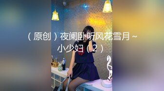 [MP4]ID5367 爱豆传媒 贴心女友的恋爱润滑剂 苗方 VIP0600