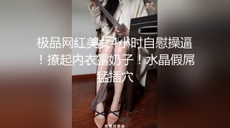 STP20188 姐夫干小姨子足球宝贝装眼镜妹啪啪，口交舔屌纹身男后入猛操，上位骑坐自己动操的呻吟连连