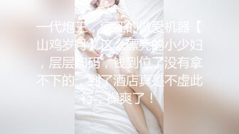 [MP4/31.2G] 推特知名蘿莉淫妻性愛私拍性癮淑女人妻戶外無套抽插豐臀浪穴白漿四溢浪叫不斷等19部合集