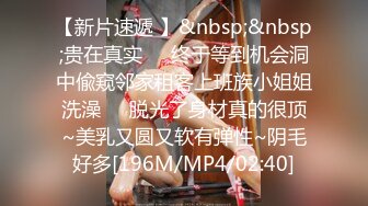 抖音巨乳网红反差人妻李雅❤️ 三月最新3P 商场男厕被李雅三秒搞射那个土豪雇佣俩个夜店猛男把她干到翻