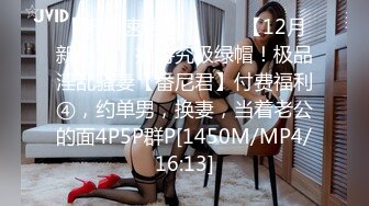 [MP4/573MB]扣扣傳媒 FSOG034 死庫妹妹海邊激情 不見星空