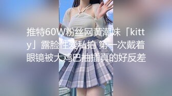 【新速片遞】&nbsp;&nbsp;商场女厕蹲守长相精致蓝裙小美妞❤️肥嫩的馒头穴尿起来像天女散花[223M/MP4/01:42]