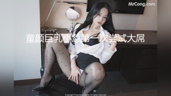 ♈巨乳翘臀，声音甜美色播博主《绝色佳人》直播视频整理【39V】 (6)