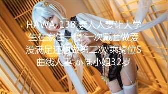 【调教❤️淫奴大神】小二先生✿ 无套爆肏极品美少女 滚烫蜜穴仿佛融化肉棒 Q弹蜜桃臀撞击淫交 弓腰激射尤物