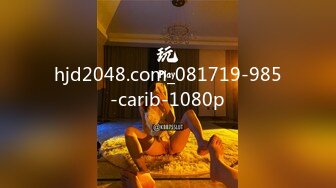 hjd2048.com_081719-985-carib-1080p