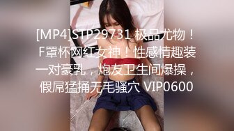 [MP4]牛仔短裤萌妹子啪啪舌吻摸奶调情侧入后入骑坐姿势换着操