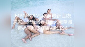 -高人气学生妹 白皙大奶无毛嫩穴 道具自慰 喷水流白浆 玩到翻白眼 被网友包夜 (3)