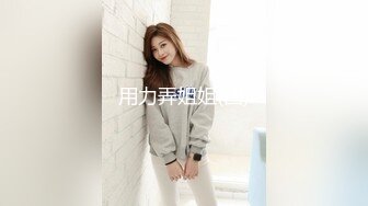 杭州80后夫妻 骚起来会很骚