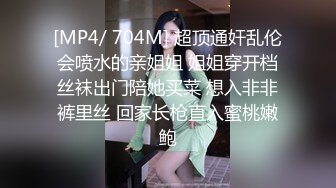 大奶美女和纹身男友在家性爱自拍