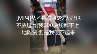 鞍山市聊了一周的妩媚熟女，化了妆风韵犹存哇~~风情万种的口活，喜欢吃鸡、三洞调教，爽死这晚年饥渴的阿姨了 (12)