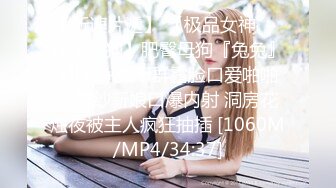 《极品CP??魔手?外购》正版4K近在咫尺商场隔板缝极限偸拍女厕各种小姐姐方便~逼脸同框~韵味少妇私处很顶