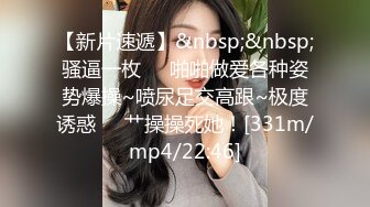 [MP4]星空传媒 XK8078 我的老婆是大佬2 旧爱闺蜜是新欢修炼爱情的新欢