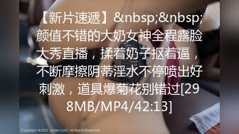 [MP4/ 1.82G] 清纯卡哇伊18萝莉嫩妹 ，白色小吊带，厕所怼着小穴特写尿尿，给小男友交，骑乘爆操