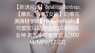 (麻豆傳媒)(mpg-033)(20230104)人妻出軌通話中挨操-梁芸菲