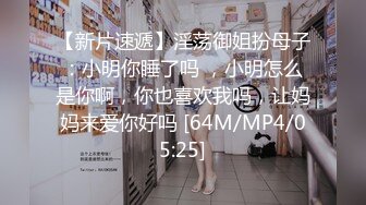 STP14465 【残星璀璨】年轻男女帅气小哥3P啪啪JQ大战，00后嫩妹后入骑乘猛操一个搞完再换另一个