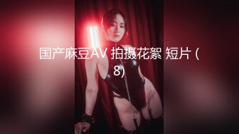 原创柳州约黑丝jk女友在家做爱