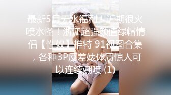 熟女阿姨偷情 逼都操肿了 真的肿啦 难怪感觉不一样 被大肉棒无套输出 内射