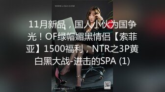 天美传媒【TMG014】饥渴难耐无套强上亲妹妹