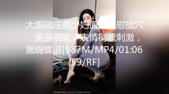 95年白嫩大奶美女做爱时发现男的在拍摄立马下来不干了!