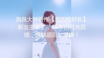 ❤️性感小骚货❤️淫乳女神〖下面有根棒棒糖〗小学妹放学后性爱 白色JK服加黑丝又纯又欲 尽情享用柔情少女的白嫩身体