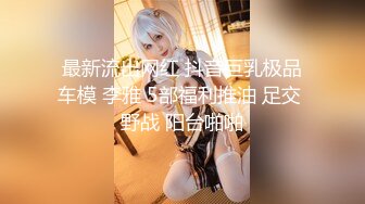 【新片速遞】18岁粉嫩小萝莉❤️洗白白~上床等待男友大鸡巴来操~插入填满小骚穴~火力输出爆操❤️浪叫呻吟！极度诱惑![1.08G/MP4/01:32:13]