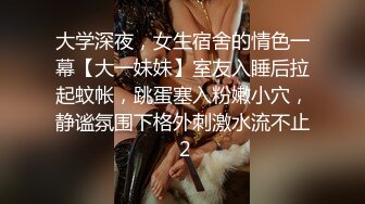 商场女厕全景偷拍多位美女嘘嘘还有一位女神级的小姐姐